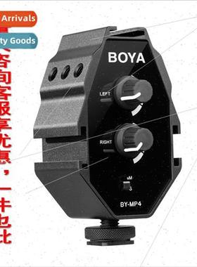 -MP4 Audio Adapter Dual Channel Audio Tuner Multi-Interface