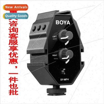 -MP4 Audio Adapter Dual Channel Audio Tuner Multi-Interface