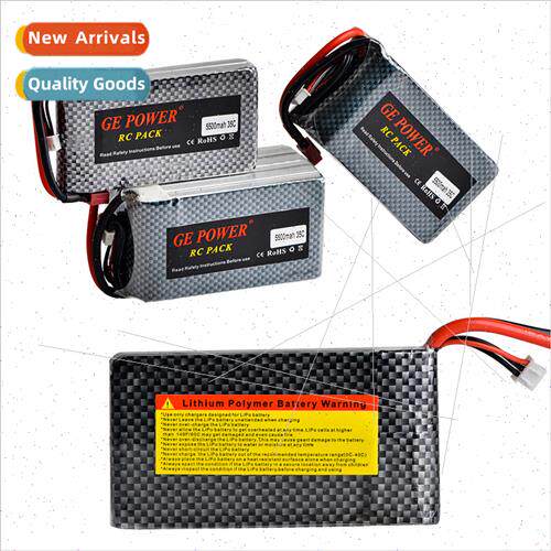 Model Multi Axis Car Boat 2S 3S 4S 22.2V 5500MAh 35C Drone H