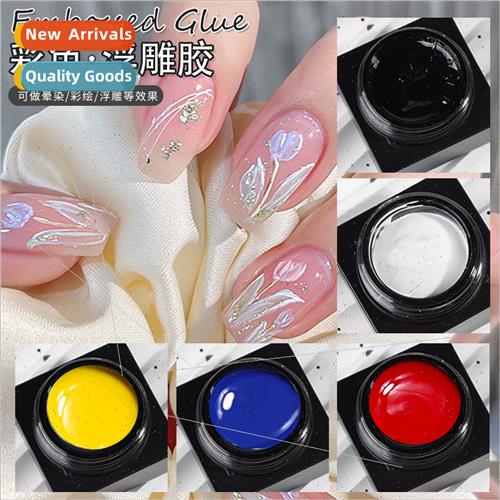Japan nail embossing gel phototherapy gel painting pull line