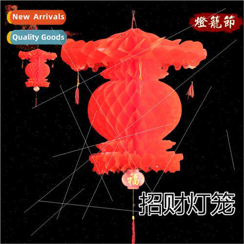 Cai Cai  Bao lanterns plastic small paper lanterns hanging h