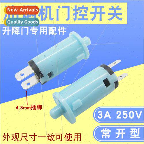 Door control swch refrigerator door cabinet light disinfecti