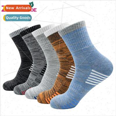 Heavy German sports basketball socks mid-calf professional r