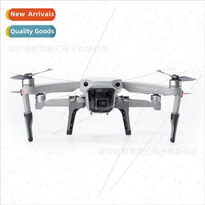 New DJI Accessories Mavic Air 2 Quadcopter Heightened Landin