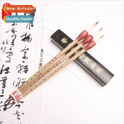 Short Peak Garlic Brush Small Clerical Calligraphy Brush Bru