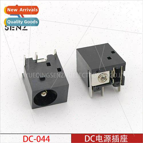DC Power Socket DC-044 Charging Socket Horizontal Socket Tem