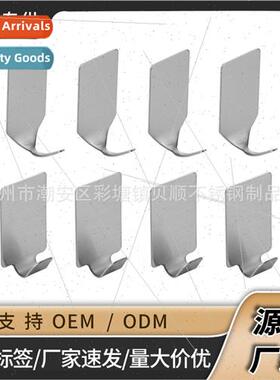 304 hooks strong -marking adhesive nail-free perated bathroo