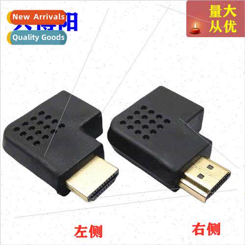HDMI left right elbow converter head male to female straight