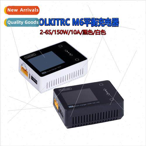 ToolkRC M6 150W@10A 2-6S Mini Pocket Model Charger Tiller Ba