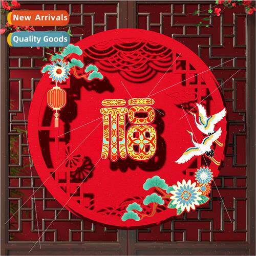 2024 Happy Home Blessing door stickers blessing felt large r