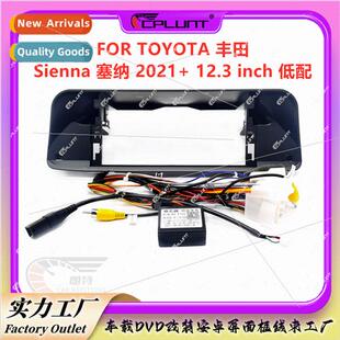 modification Android适用TOYOTA Sienna center panel