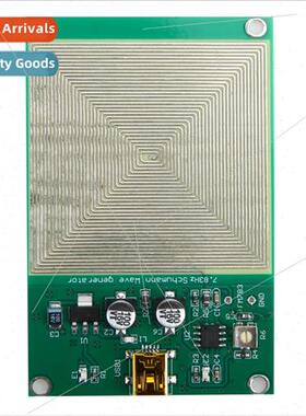 Schumann Wave Generator Exmely Low Frequency Pulse Generator