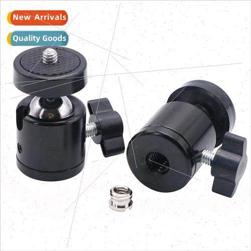 Big Octopus small head mini ball head ball small head Q29 he