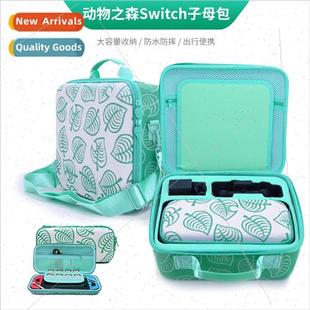 Animal Crossing Swch Console Case EVA Portable Anti-Pressure