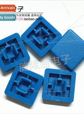 Key cap A14 onepcs square cap 7 colors wh B3F-4055 12*12*7.3