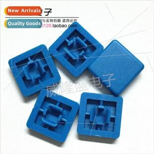 Key cap A14 onepcs square cap 7 colors wh B3F-4055 12*12*7.3