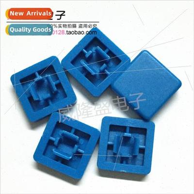 Key cap A14 onepcs square cap 7 colors wh B3F-4055 12*12*7.3