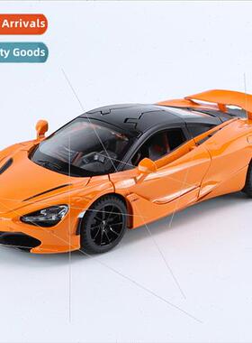 1/24 McLaren 720S set car simulation alloy car model sports
