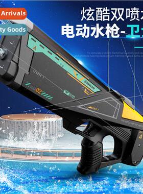 Electric water gun toys high-pressure powerful Zi water gun
