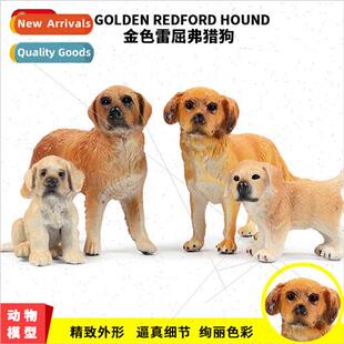 Wildlife Model Ornaments Solid Golden Retriever Hound Golden