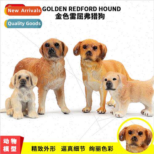 Wildlife Model Ornaments Solid Golden Retriever Hound Golden