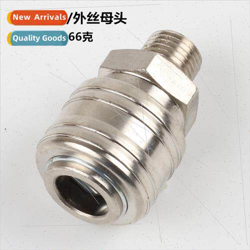 German quick coupling 1/4 male female connector male thread