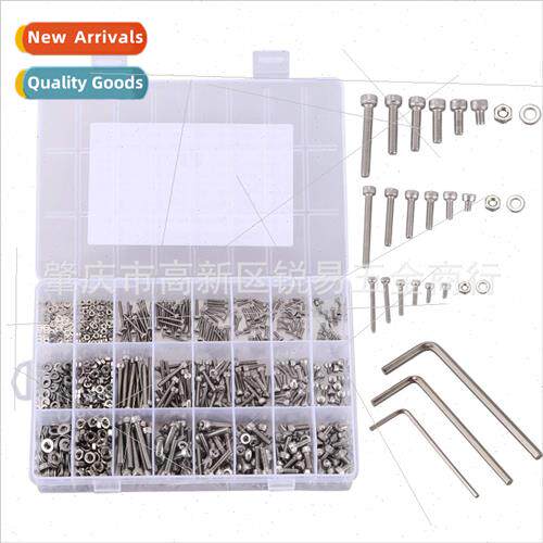 1080pcs boxed 304 hexagon socket head cap screws bolts nuts