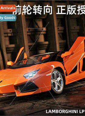 mulation 1:24 Lambo Evontado convertible sports car model al