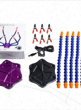 FPV model aircraft traversing machine six claws multifunctio