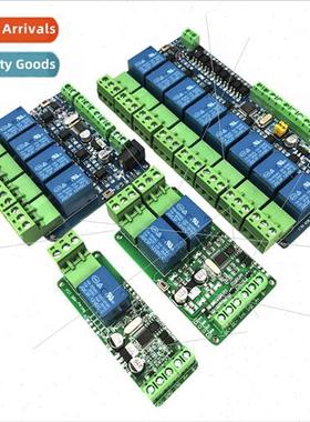 Modbus-Rtu 1/2 4 8 way 12V relay module swching input output