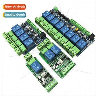 Modbus-Rtu 1/2 4 8 way 12V relay module swching input output