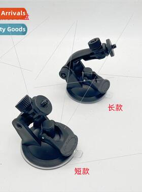 gopro 10 mini suction cup DJI ants universal small suction c