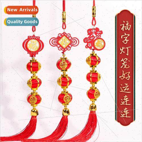 Chinese New Year lucky lanterns good luck hanging outdoor fe
