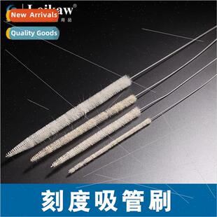 Graduated Pipette Brush Pipe Brush Hair Brush Fat Belly Pipe