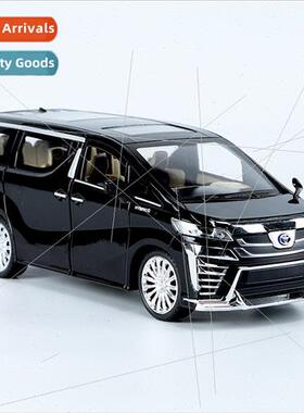 1/24 Wilfa car to car logo can be bright simulation alloy ca