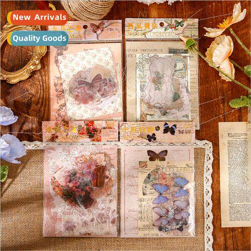 Retro material package aria epic ancient handbook material d