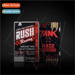 RUSH TANK RACE PIT 25 50 200 500MW 5.8G 48-bFPV Race Mapper