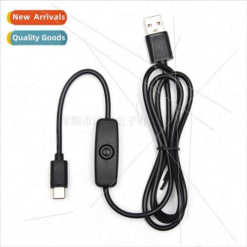 Raspberry Pi 3A high current wh 501 key swch cable over 2.5A