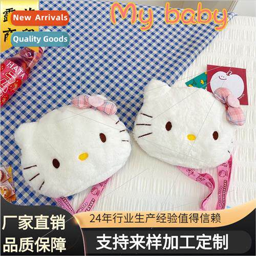 Cute children bow kt cat zipper shoulder crossbody shoulder