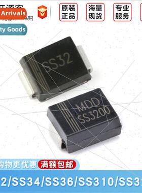 SMD SS32 SS34 SS36 SS310 SS3200 SMB Schottky Diodes