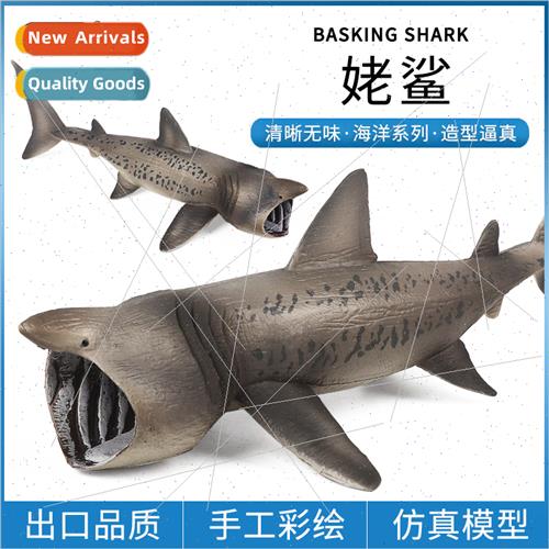 Children toy model basking shark elephant sshark rat shark g
