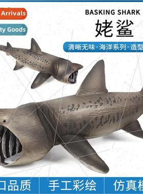 Children toy model basking shark elephant sshark rat shark g