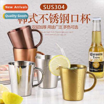 304 Water Mug Outdoor Camping Beer Mug Double Layer Heat Ins