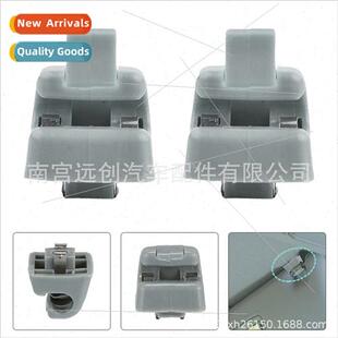 适用Mercedes W123 W124 car visor clips fixed hook buckle 126
