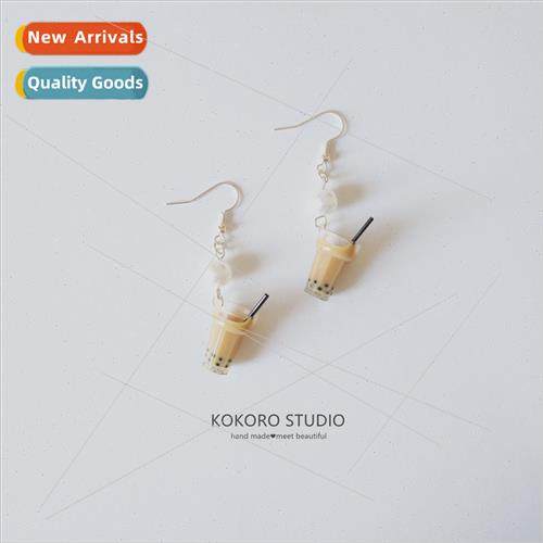 Kokoro Japan sweet cute creative fun quirky pearl milk tea g