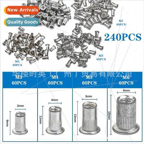 240PCS Flat Head Vertical Rivet Nuts Bagged Aluminum Rivet N