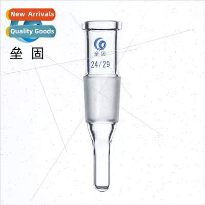 Thermometer Sleeve Threaded Thermometer Sleeve Ground Glassw