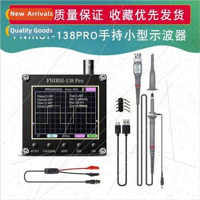 -138PRO Handheld Compact Oscilloscope Portable Digal Oscillo