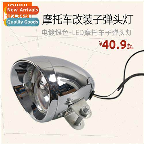 Motorcycle conaccessories Small LED conheadlight Bullet head