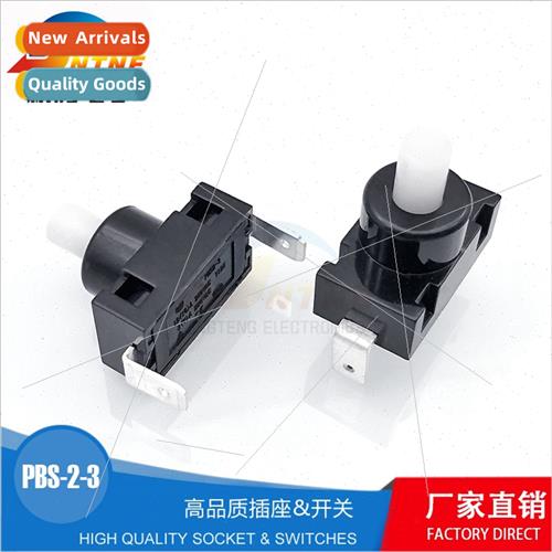 PBS2-3 self-locking -locking swch high current reset self-lo